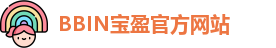 BBIN游戏
